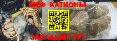 ECSTASY Пугачёв