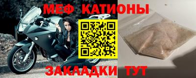 ECSTASY Пыть-Ях