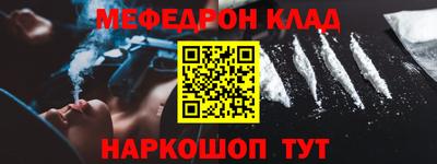 ECSTASY Пугачёв