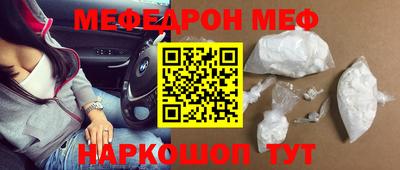 ECSTASY Пугачёв