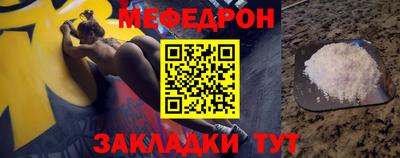 ECSTASY Пугачёв