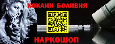 ECSTASY Пыть-Ях