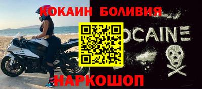 ECSTASY Пугачёв