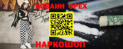 ECSTASY Пугачёв