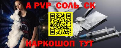 ECSTASY Пугачёв