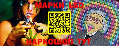 дживик Рязань