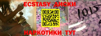 дживик Рязань