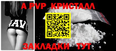 ECSTASY Пыть-Ях