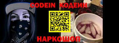 ECSTASY Пугачёв
