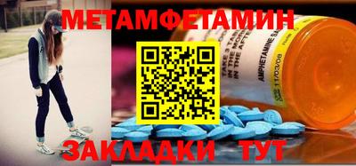 ECSTASY Пугачёв