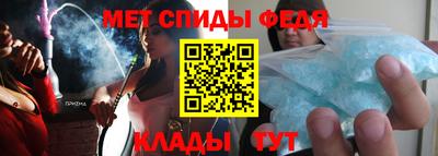 ECSTASY Пугачёв