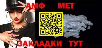 COCAINE Рузаевка