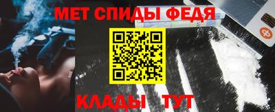 COCAINE Рузаевка