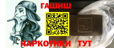 COCAINE Рузаевка