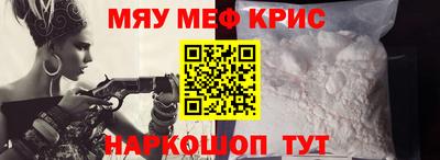 ECSTASY Пугачёв