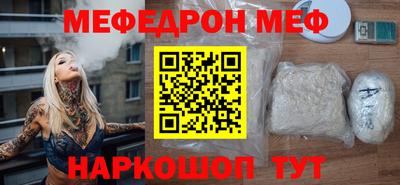 ECSTASY Пугачёв