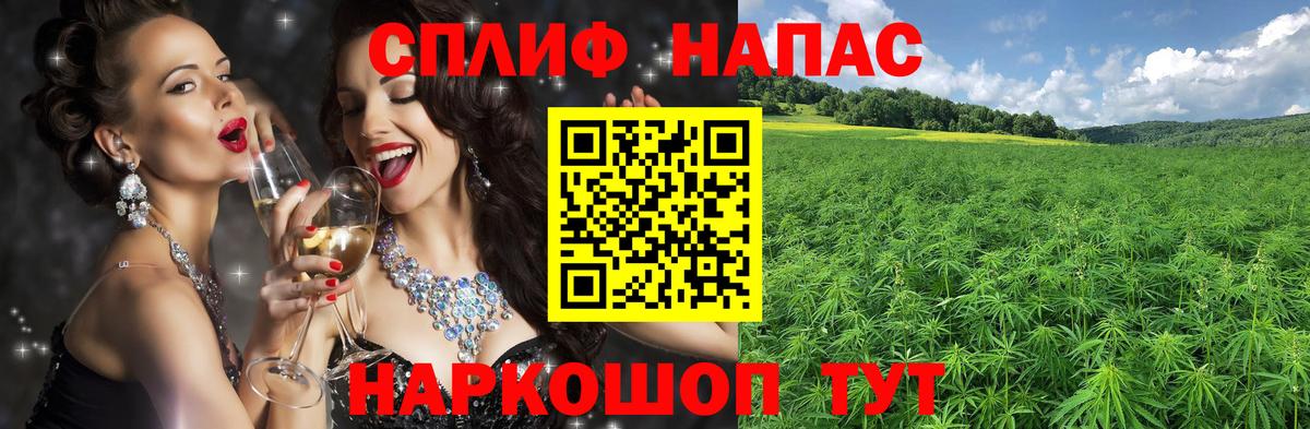 Конопля OG Kush Зерноград